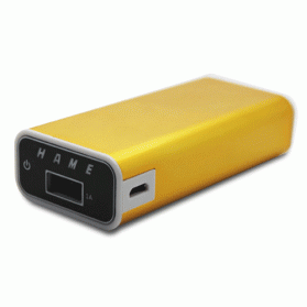 taff-power-bank-5000mah-model-mpr-2-yellow-1.gif