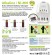 lapara-ii-alkaline-battery-charger-white-2.jpg small