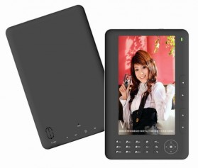 7-inch eBook Reader with 2GB Flash Memory