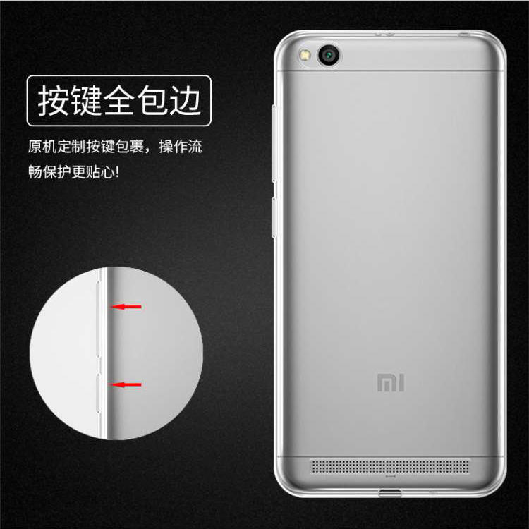 ProtectiveTpuSiliconeSoftcaseForXiaomiRedmi5a ProtectiveTpuSiliconeSoftcaseForXiaomiRedmi5a