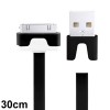 Noodle Style 30 Pin to USB Sync Cable for iPhone 4 / 4S, iPad 3 / iPad 2 / iPod touch 4, Cable Length: 30cm - Black