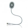 VZTEC USB Light Flexible With 14 Led - Model (VZ-UL2220) - White
