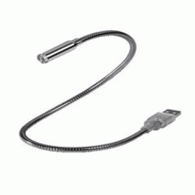 usb-lamp-putih-36-cm-model-5005-2.gif