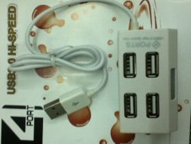4-ports-usb-20-hub-with-on-off-switch-model-uh042-black-2.JPG
