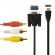 hdmi-to-vga-hd15-and-video-or-audio-cable-length-18m-gold-plated-1.jpg small