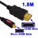 micro-hdmi-male-to-hdmi-male-cable-length-18m-gold-plated-1.jpg small