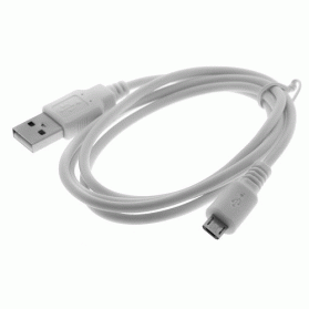 micro-usb-cable-charge-for-power-bank-20cm-white-1.gif