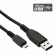usb-20-to-micro-usb-cable-length-15m-black-1.gif small