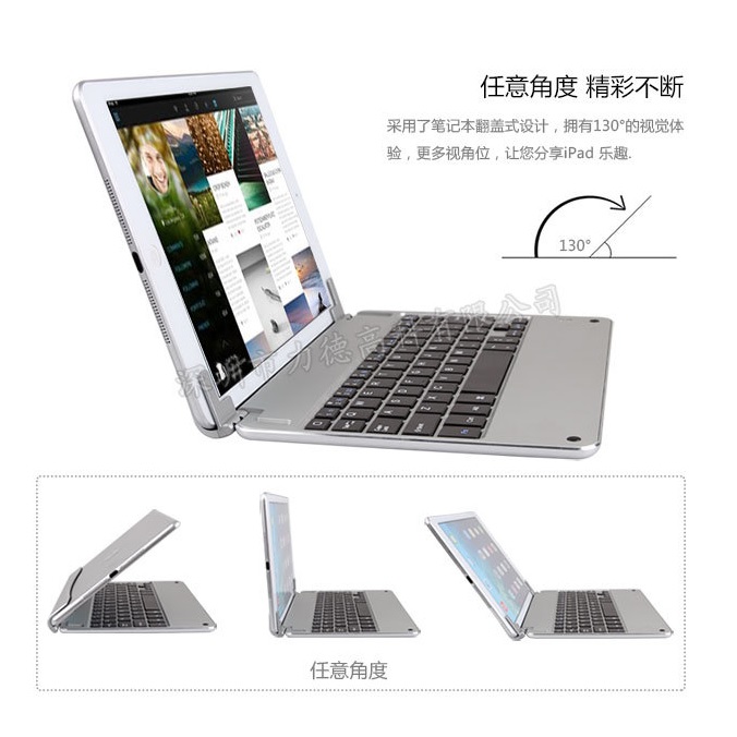 Bluetooth Keyboard for iPad Air 2 Silver