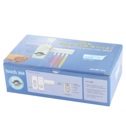 http://www.jakartanotebook.com/images/products/72/63/6140/3/automatic-toothpaste-dispenser-with-toothbrush-holder-white-6.jpg