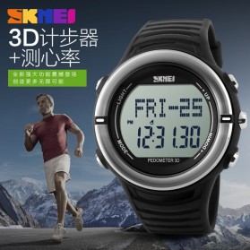 SKMEI S-Shock Heartrate & Pedometer Sport Watch Water Resistant 50m - DG1111HR - Coffee - 6