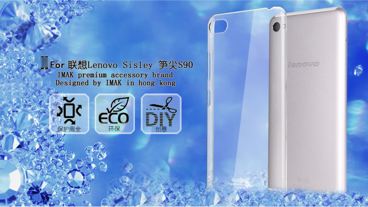 imak 1 ultra thin for lenovo s90 transparent jakartanotebook imak 1 ultra thin for lenovo s90 transparent jakartanotebook