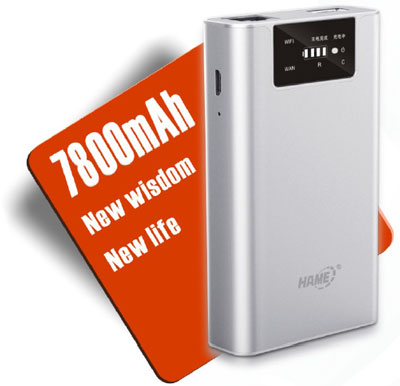 hame router powerbank