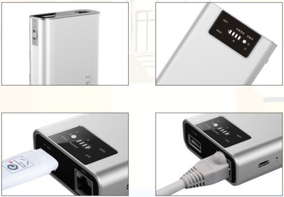 hame router powerbank