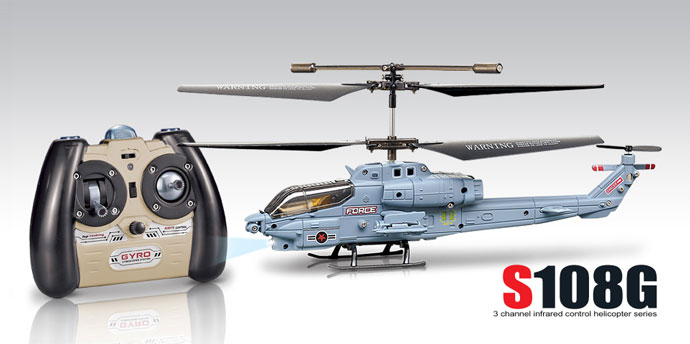syma-3-overview-1.jpg