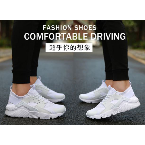 huarache 43