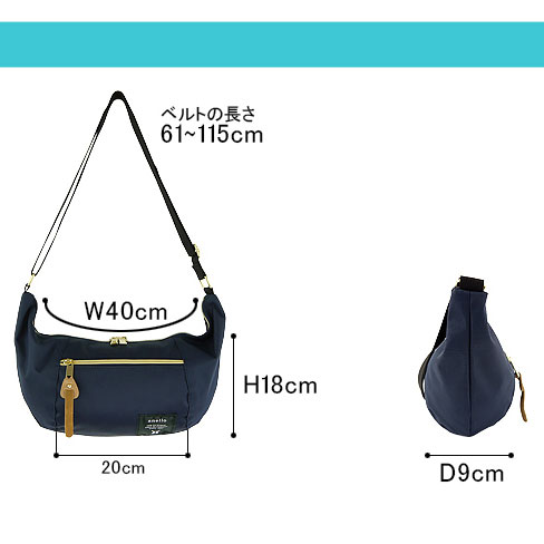 Anello Tas Sling Bag Banana Size S 