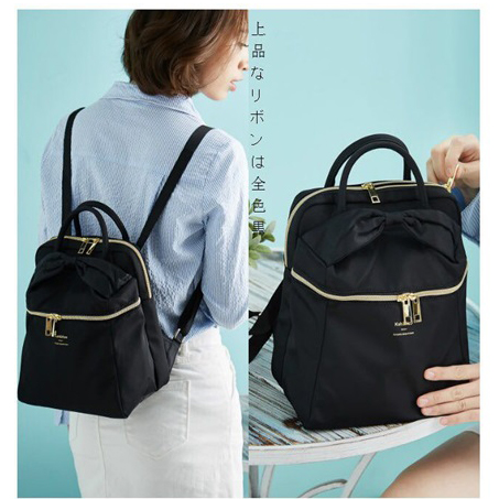 Anello Kah&Kee Tas Ransel Wanita Model Pita - Dark Blue