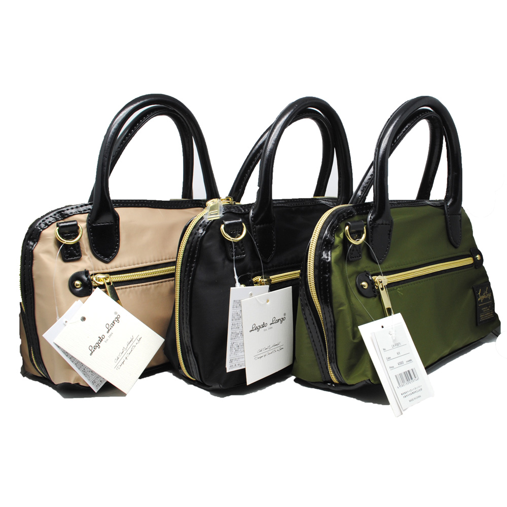 Legato Largo Tas Selempang Boston Nylon Beige 