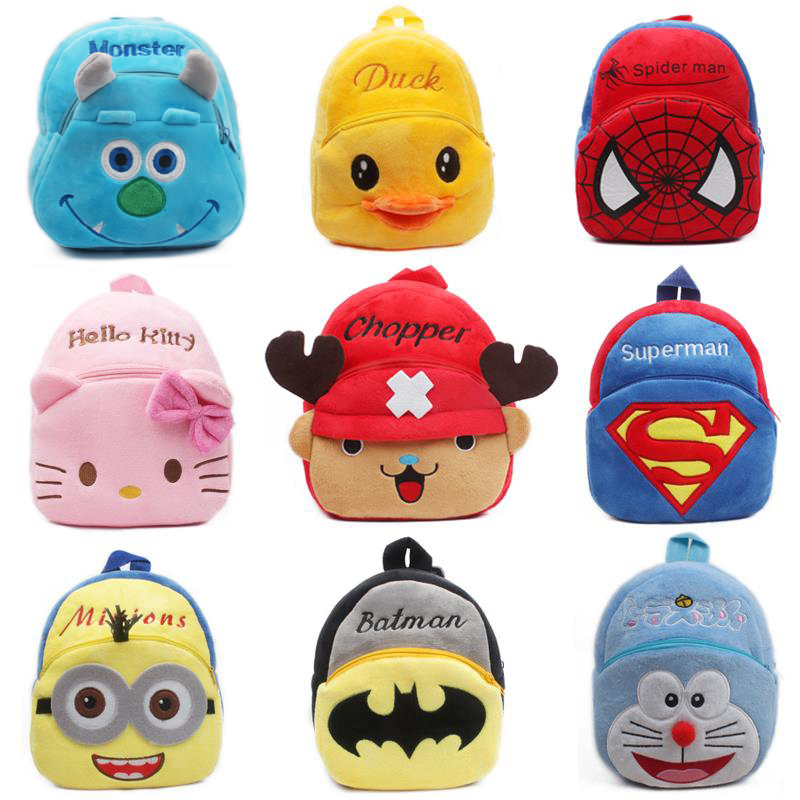 Tas Sekolah Anak Karakter Kartun Minion - Yellow 