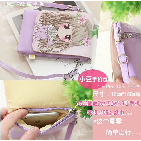 tas selempang mini bag light purple tas selempang mini bag light purple