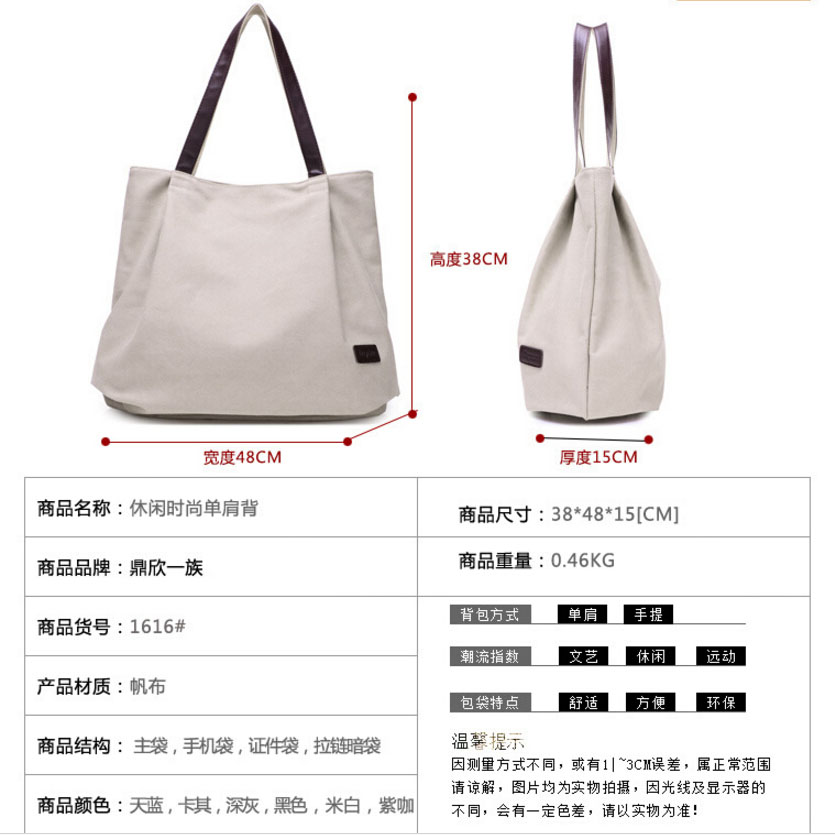 tas tote fashion wanita retro canvas bag gray jakartanotebook tas tote fashion wanita retro canvas bag gray jakartanotebook