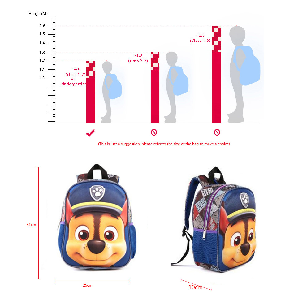  Tas  Ransel Anak  Model  Cute Dog Paw Patrol Light Pink 