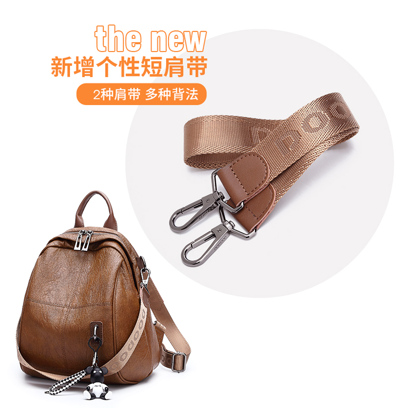 Doodoo Tas Ransel Wanita Model Vintage Retro 2 Way