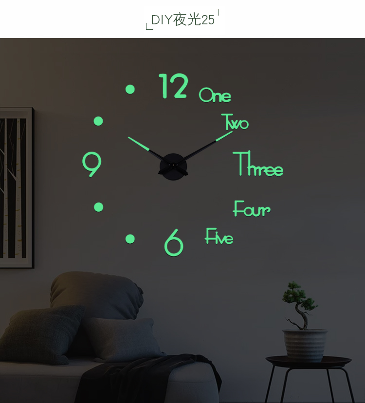 LUMINOVA Jam Dinding Besar DIY Giant Wall Clock Quartz Glow in The Dark
