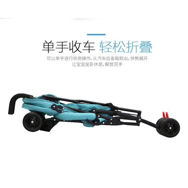 baby stroller trolley