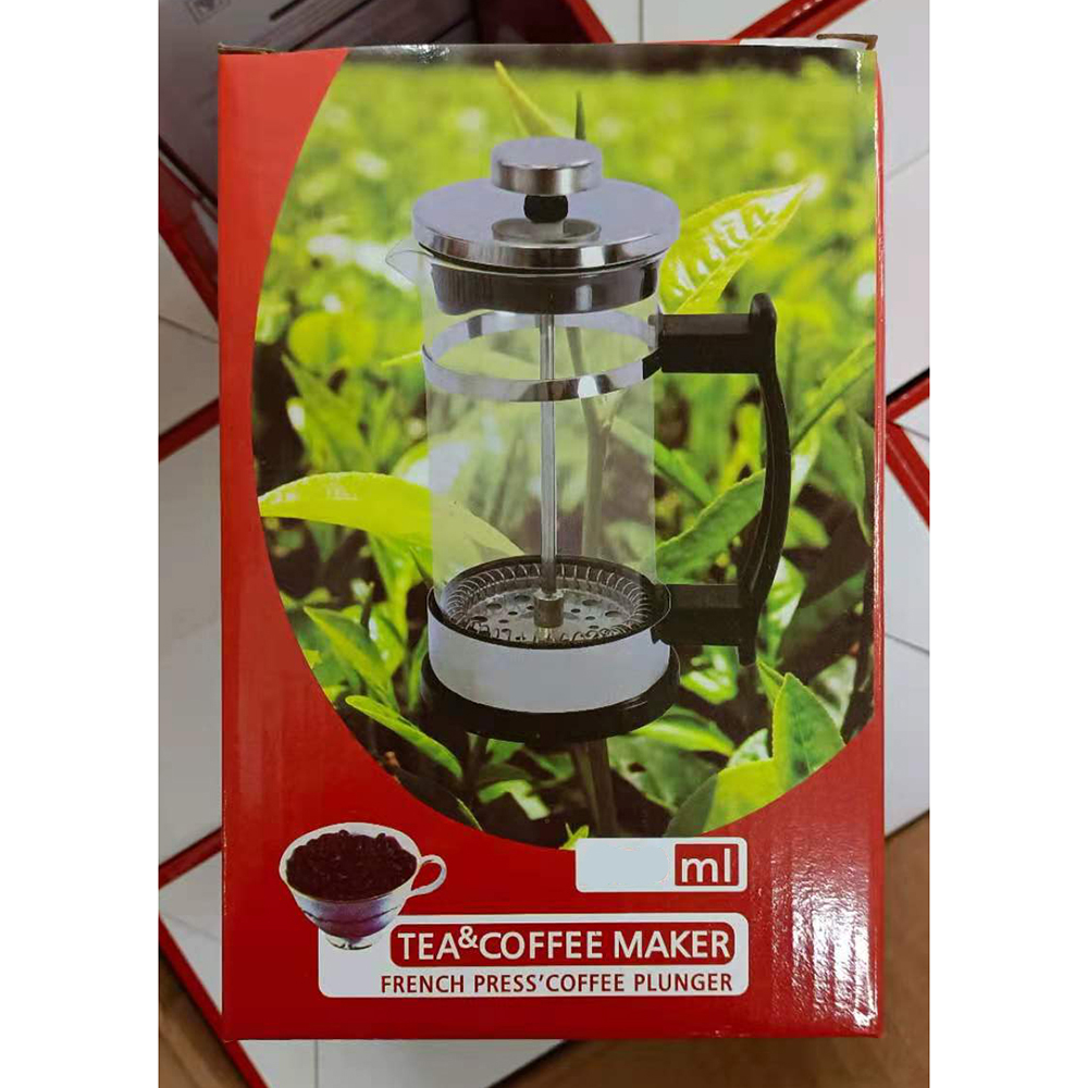 Limeile French Press Coffee Maker Pot 