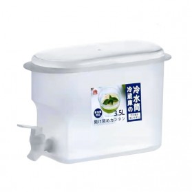 WSUB Teko Air Kettle Jar Water Jug Fridge With Faucet 3L - CEEU35 - White