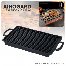 Alat Masak Camping Outdoor - Aihogard Alas Panggang Arang BBQ Japanese Grill Stove 24x14.5cm - H02 - Black