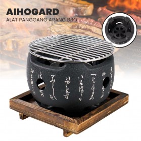 Aihogard Alat Panggang Arang BBQ Japanese Grill Stove 16x16cm - H02 - Black