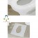 Gambar produk IFITU PUBO Cover Dudukan Toilet Disposable Seat Cover 5 Pack - IF1