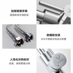 Xiaomi VIOMI Keran Air Panas Dingin Stainless Steel Lead-free Faucet - C-003YM - Silver - 7
