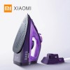 Gambar produk Xiaomi Mijia Lofans Cordless Steam Iron Setrika Uap 2000W - YD-012V