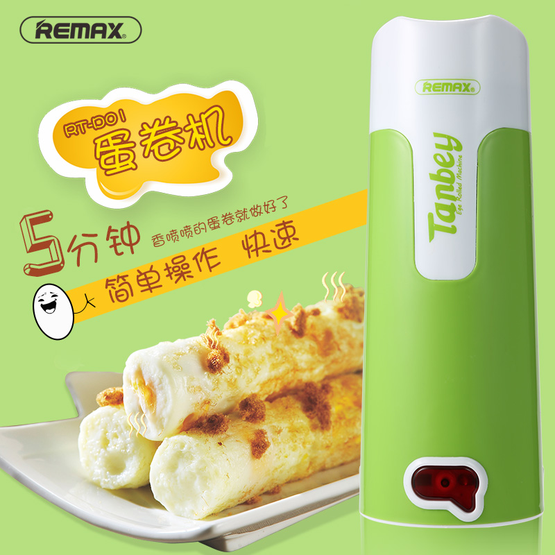 remax tanbey egg roll maker rt d01 green jakartanotebook remax tanbey egg roll maker rt d01 green jakartanotebook