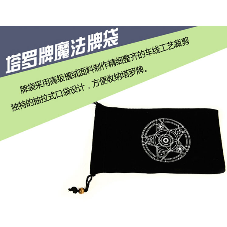 Kartu Tarot Set with Table Bag - Multi-Color ...