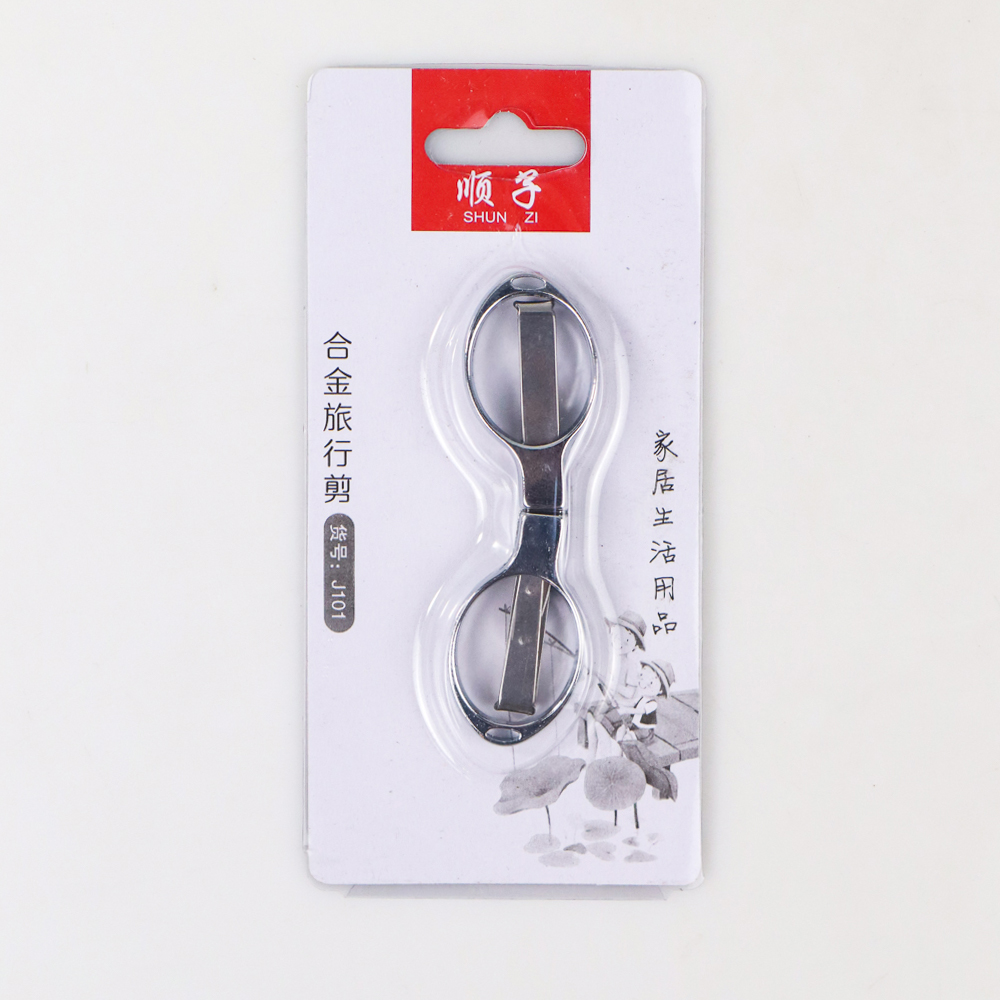 Gambar produk SHUN ZI Gunting Lipat Portable Dragon Alloy Stainless Steel - J101