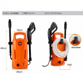 Mesin Steam Jet Cuci Motor Mobil 1400W - Orange - 4