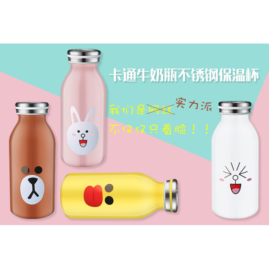 Botol Minum Stainless Steel Belen 350ml - Black