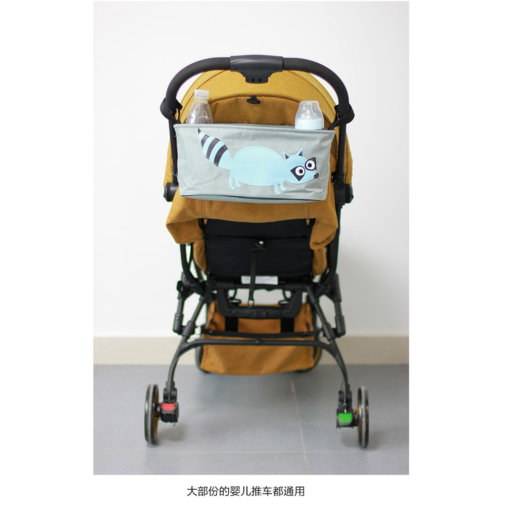 Tas Keranjang Perlengkapan Bayi untuk Stroller Kereta ...