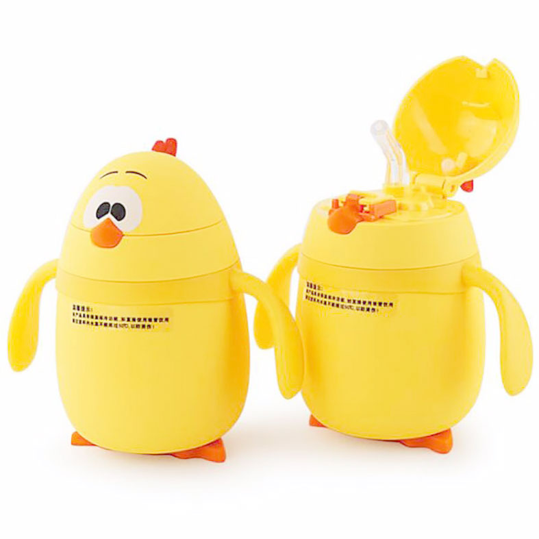 Botol Thermos Anak Lucu Model Anak Ayam 200ML - Yellow 