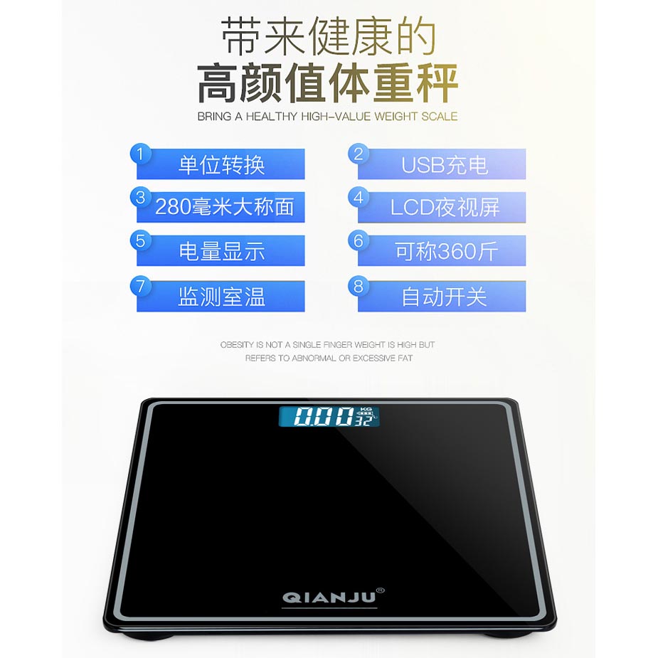 Timbangan Badan Digital Usb Dengan Sensor Temperatur timbangan badan digital usb dengan sensor temperatur
