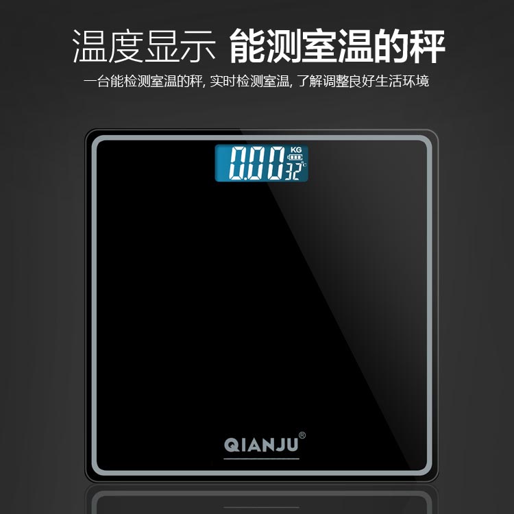 Timbangan Badan Digital Usb Dengan Sensor Temperatur timbangan badan digital usb dengan sensor temperatur
