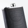 Gambar produk One Two Cups Botol Bir Hip Flask Stainless Steel Leather 7 Oz with Shot Glass