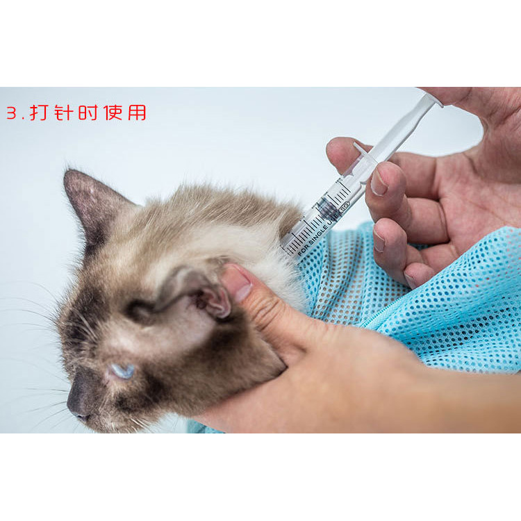 Kantong Kucing Multifungsi Cat Grooming Bag Blue Kantong Kucing Multifungsi Cat Grooming Bag Blue