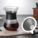 Gambar produk One Two Cups Coffee Maker Pot V60 Drip Kettle Teko Kopi Borosilicate Glass 200ml with Filter - SE112