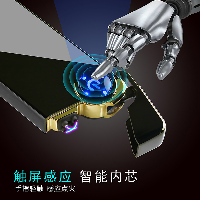 DAROBTL Korek Api Elektrik Fingerprint Touch Sensor ...